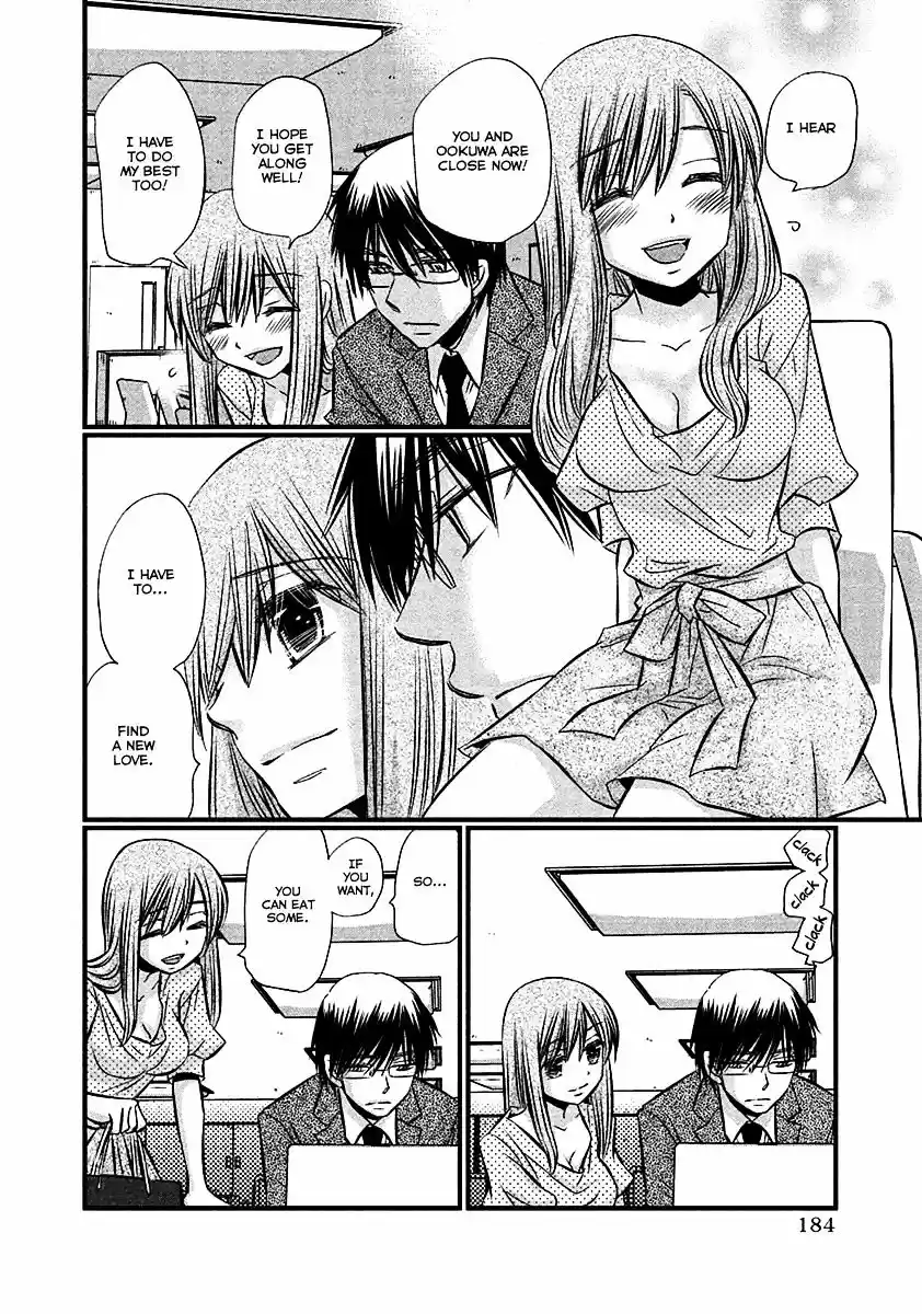 Usotsuki Paradox vol.9 ch.74