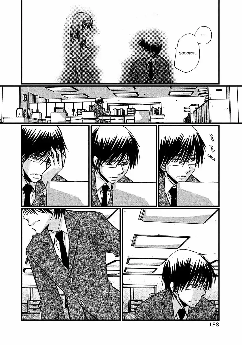 Usotsuki Paradox vol.9 ch.74