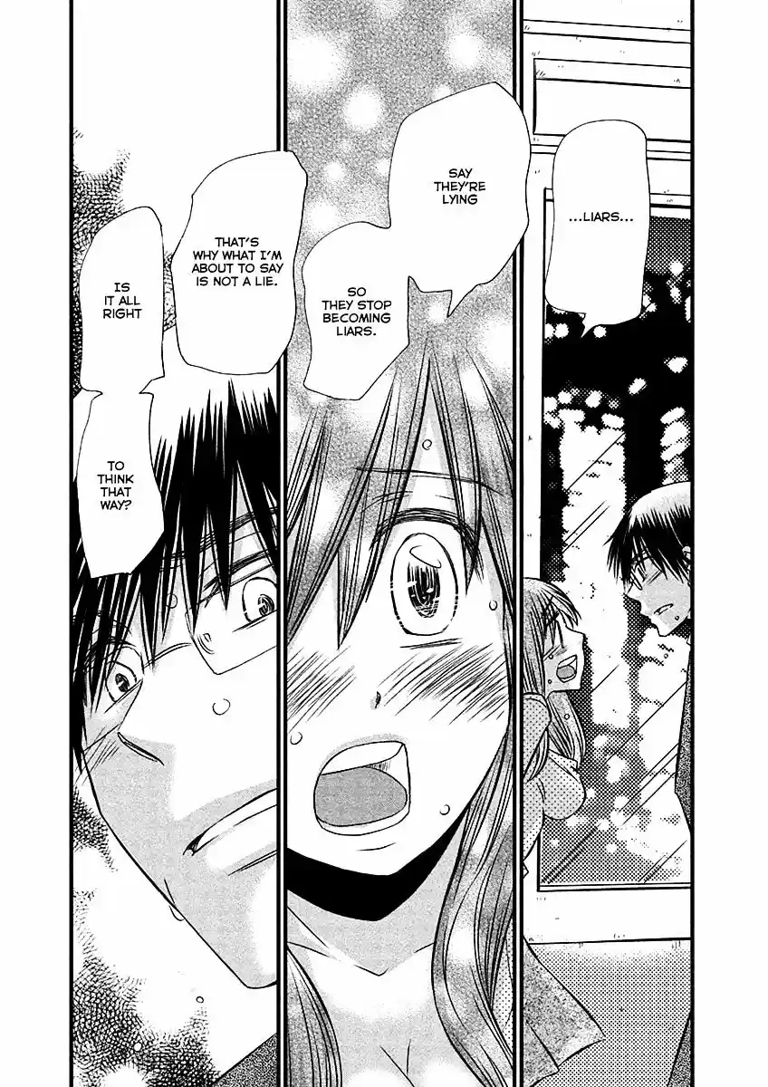 Usotsuki Paradox vol.9 ch.74