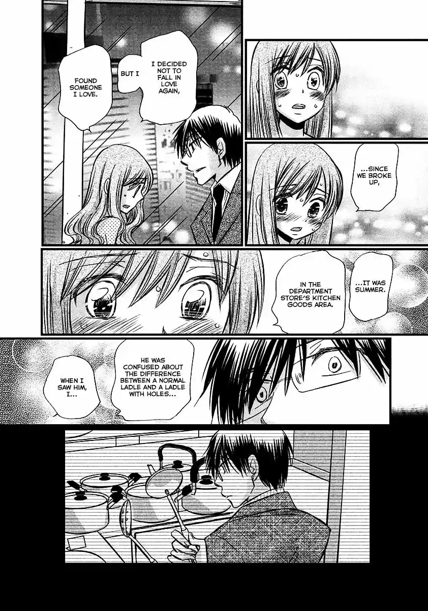 Usotsuki Paradox vol.9 ch.74