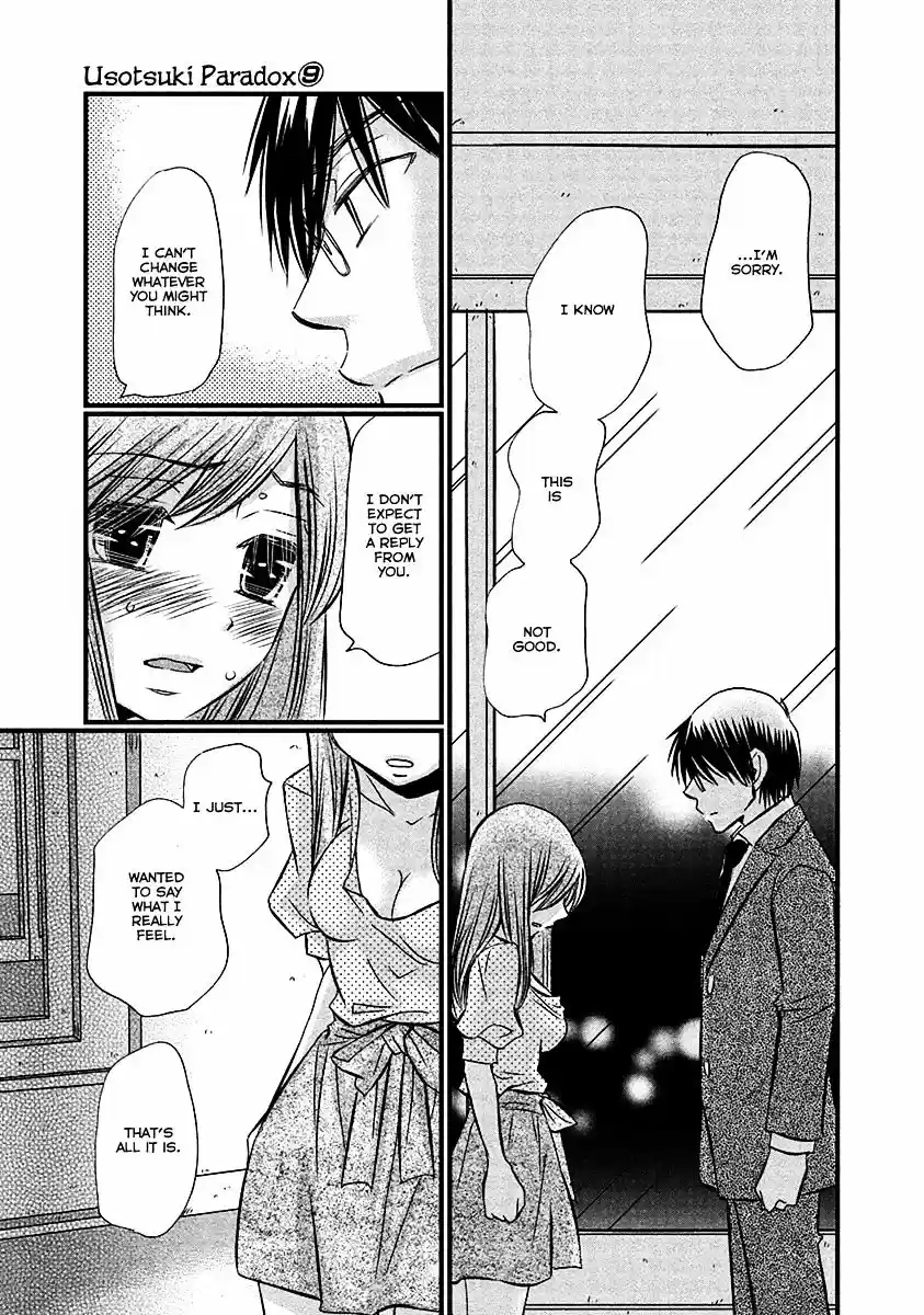 Usotsuki Paradox vol.9 ch.74