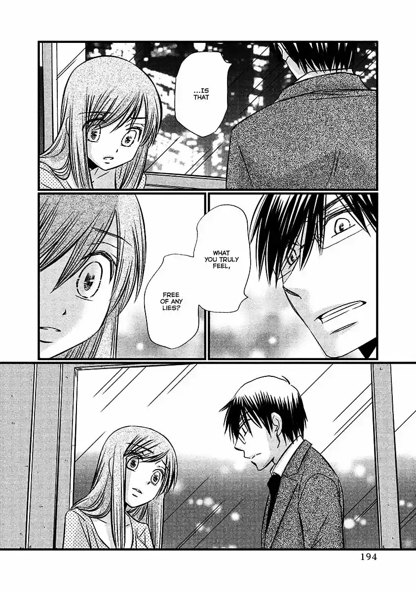 Usotsuki Paradox vol.9 ch.74