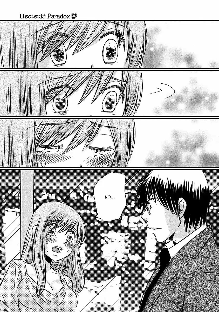 Usotsuki Paradox vol.9 ch.74