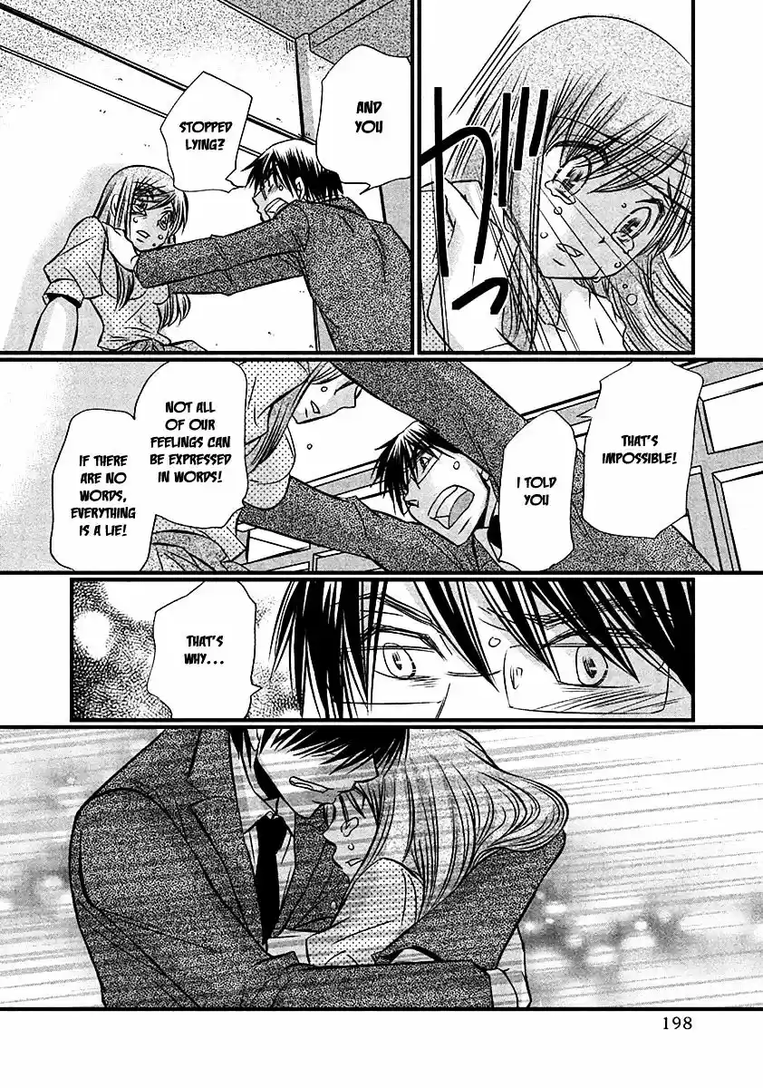 Usotsuki Paradox vol.9 ch.74