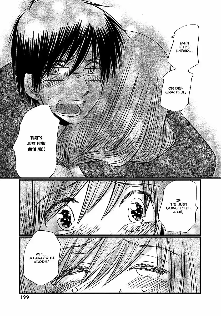 Usotsuki Paradox vol.9 ch.74