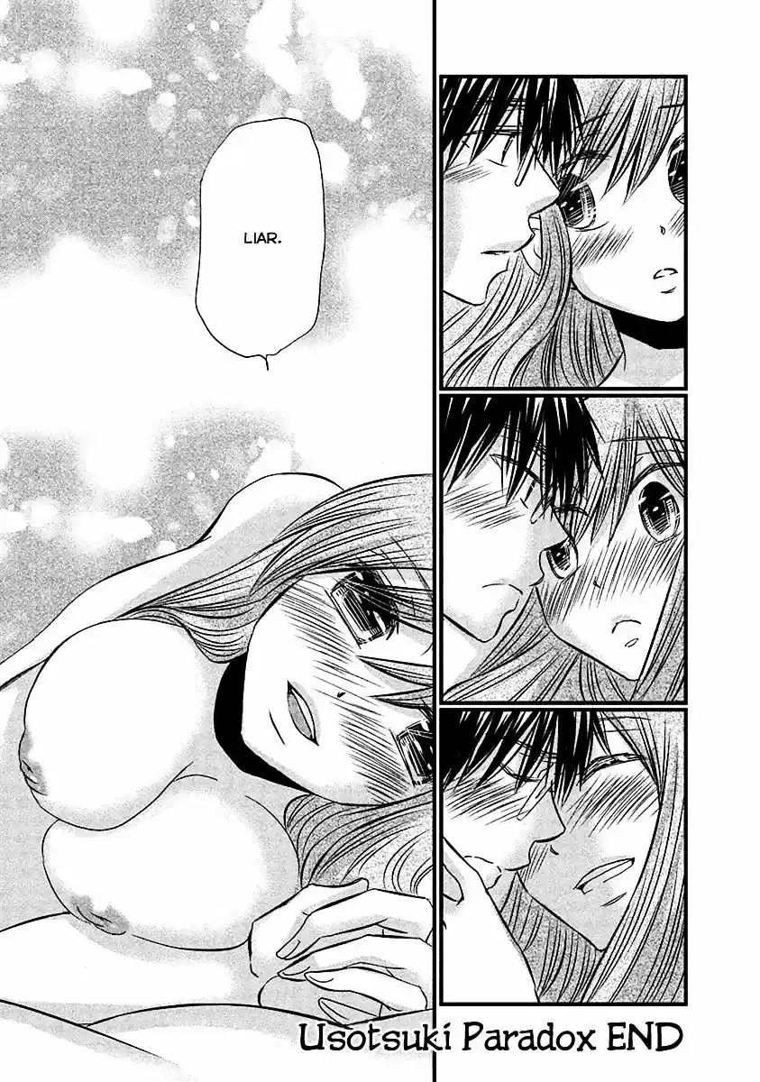 Usotsuki Paradox vol.9 ch.74