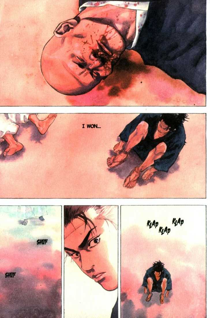 Vagabond 41