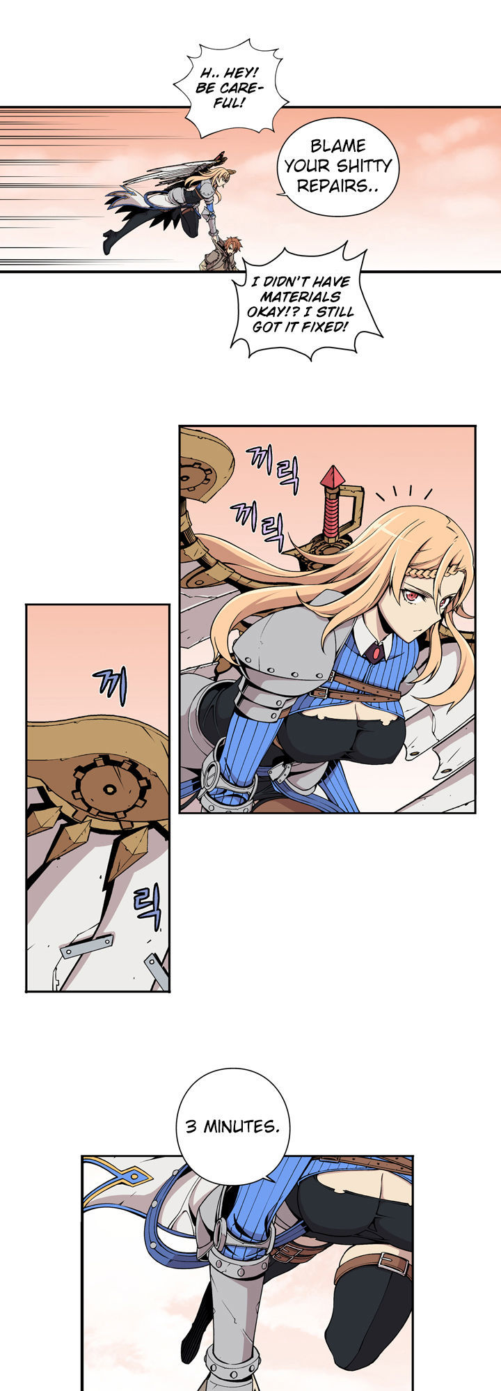 Valkyrie Agency ch.3.1