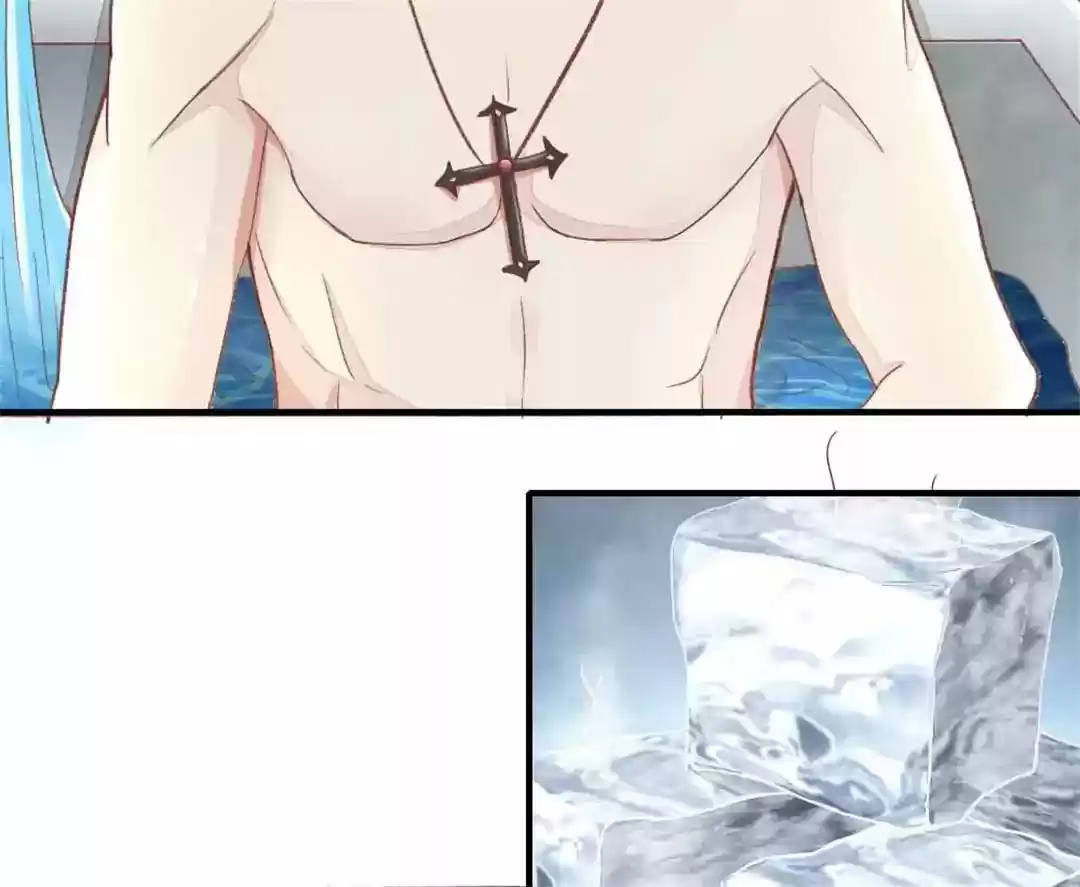 Vampire Adonis Chapter 1