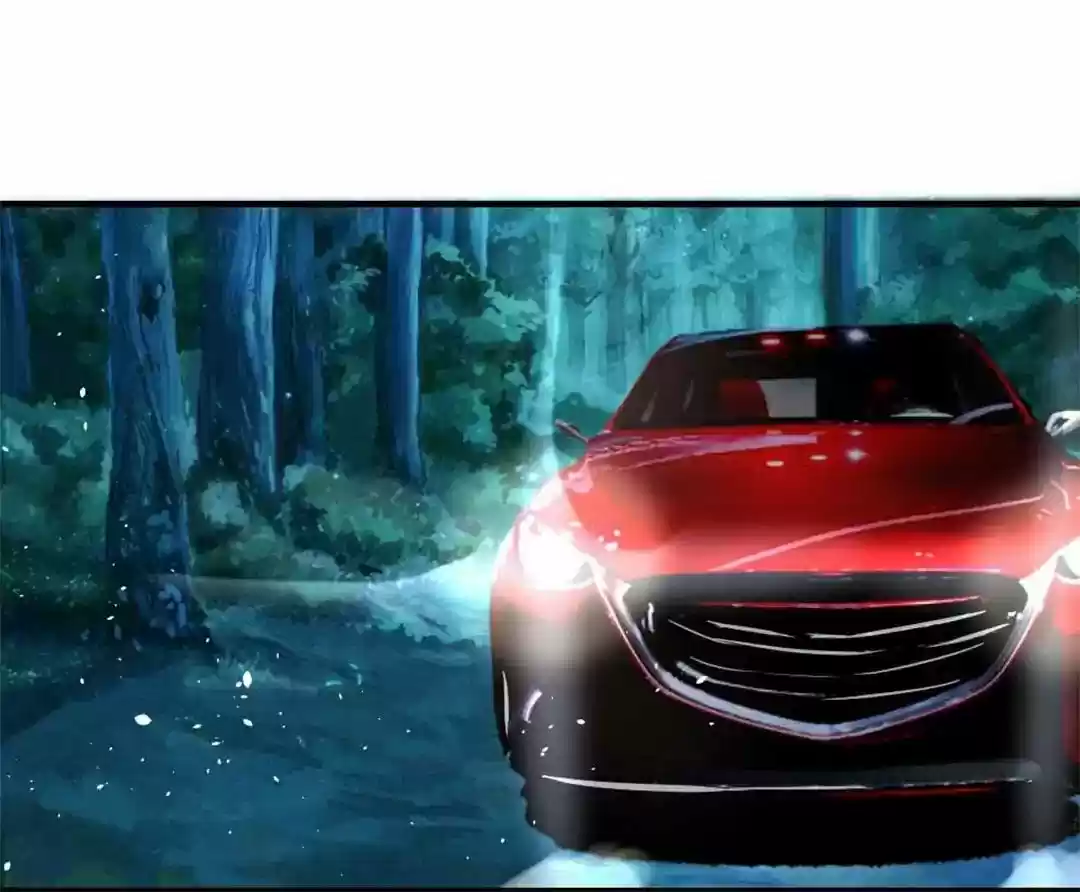 Vampire Adonis Chapter 1