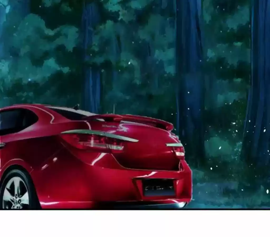 Vampire Adonis Chapter 1