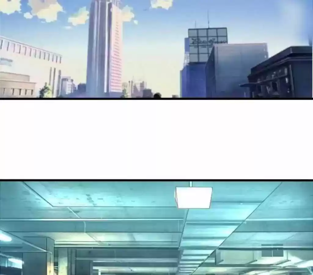 Vampire Adonis Chapter 10