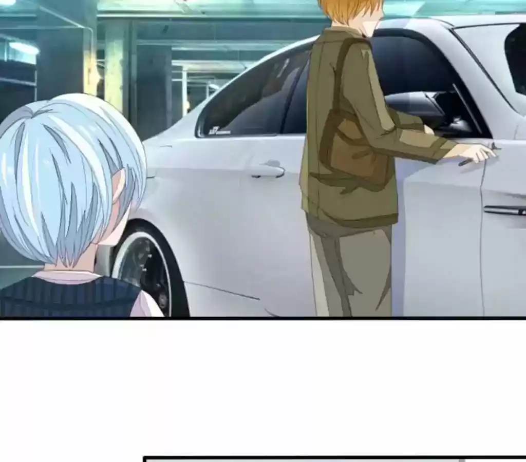 Vampire Adonis Chapter 10