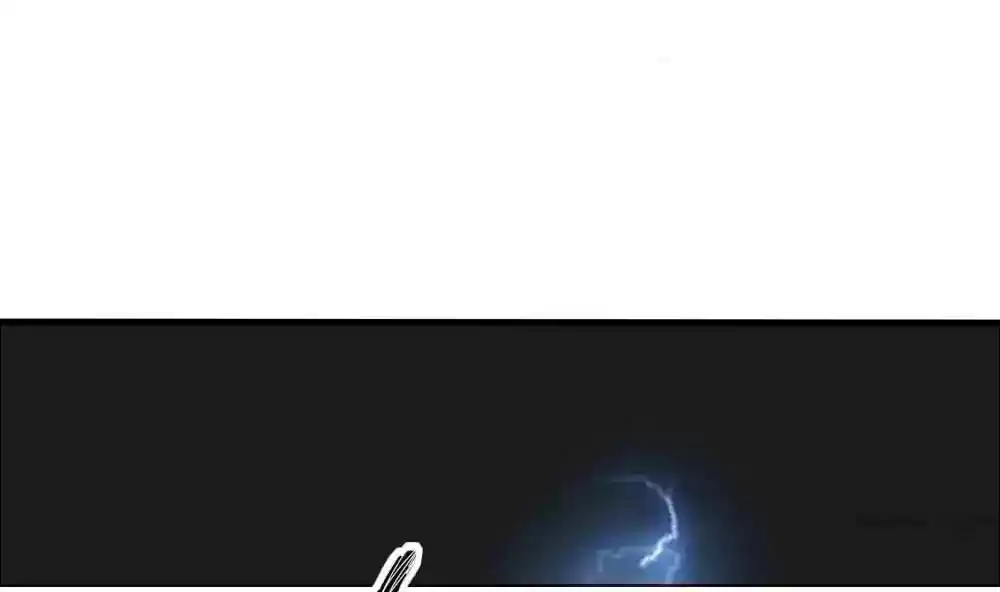 Vampire Adonis Chapter 101