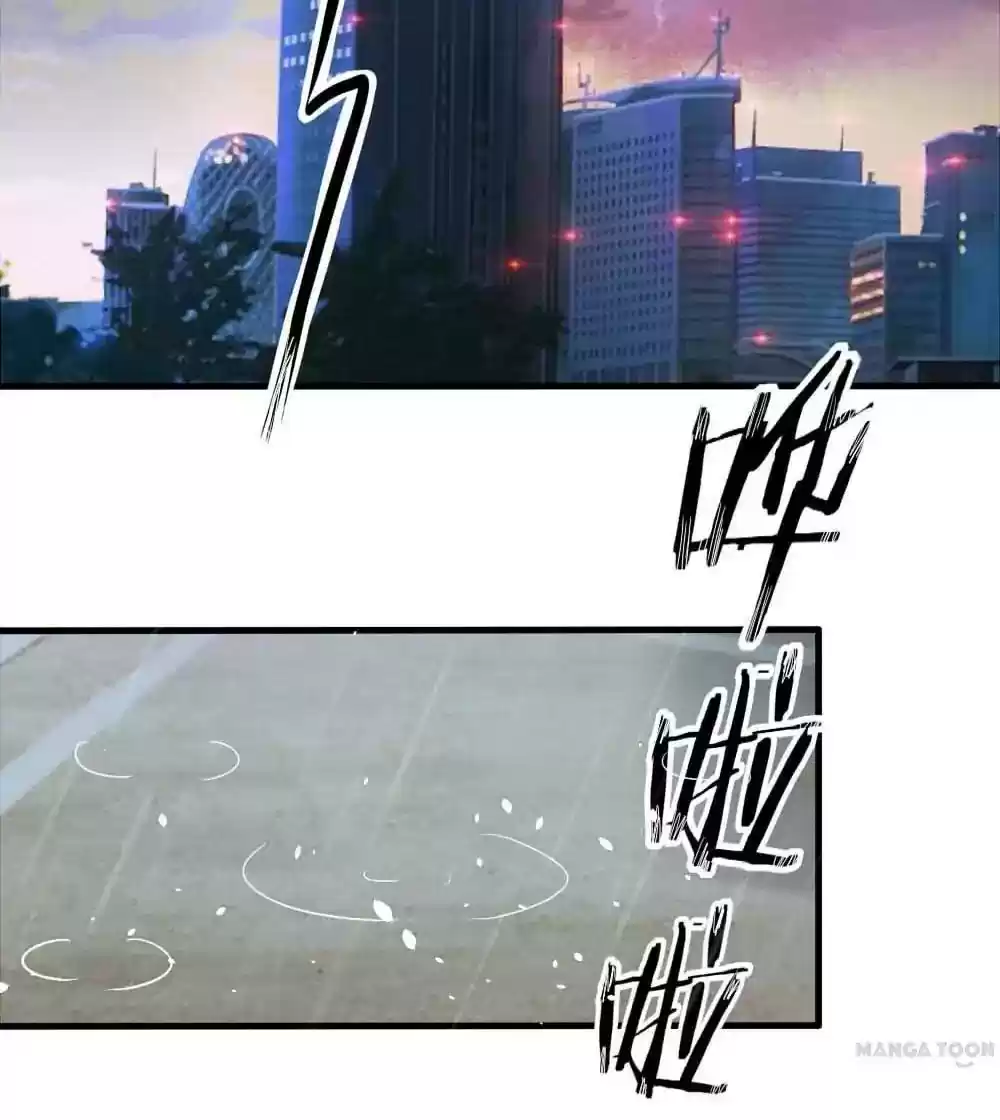 Vampire Adonis Chapter 101