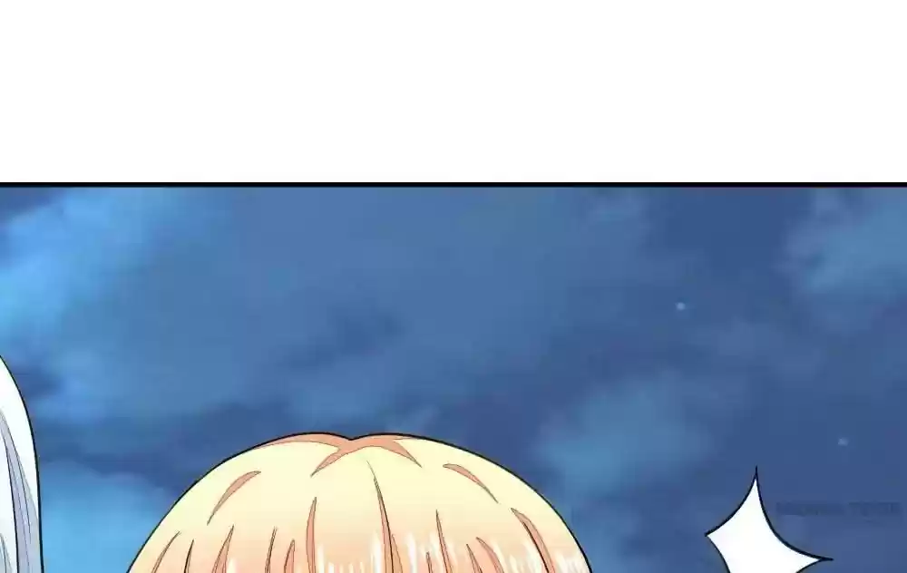 Vampire Adonis Chapter 103