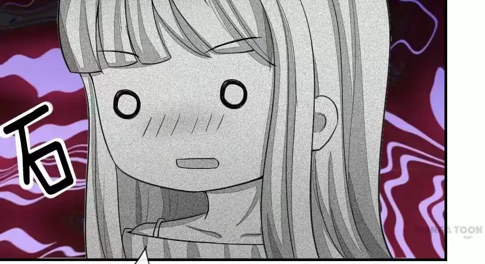 Vampire Adonis Chapter 103