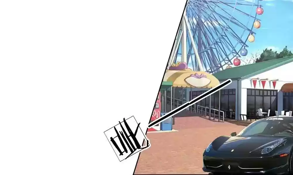 Vampire Adonis Chapter 106