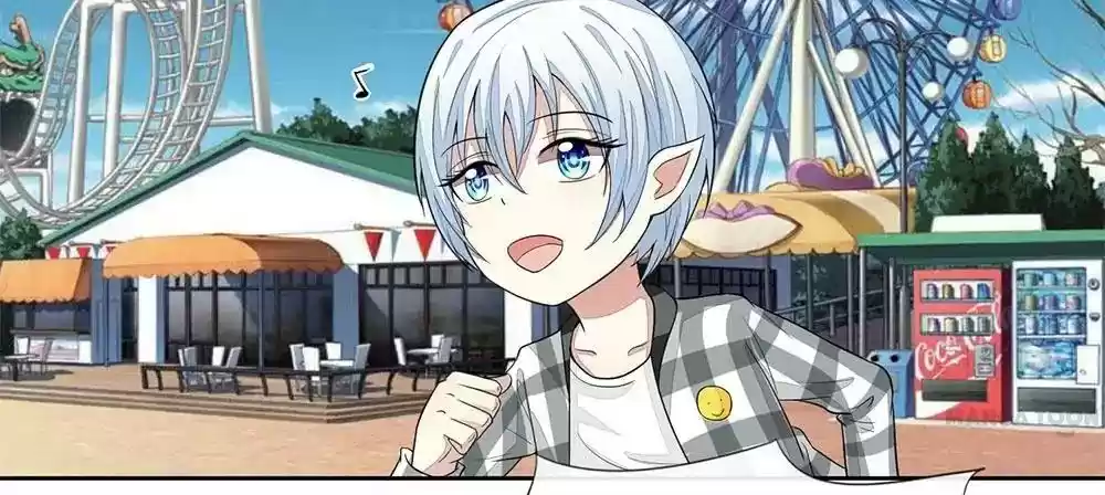 Vampire Adonis Chapter 106