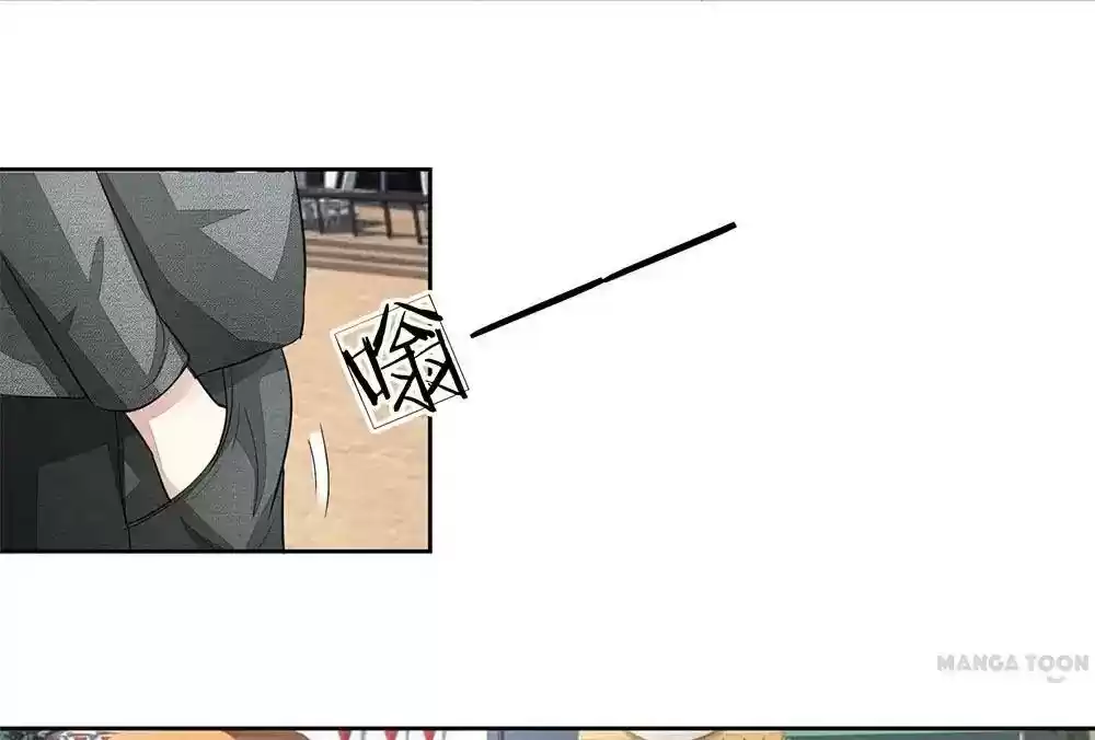 Vampire Adonis Chapter 106