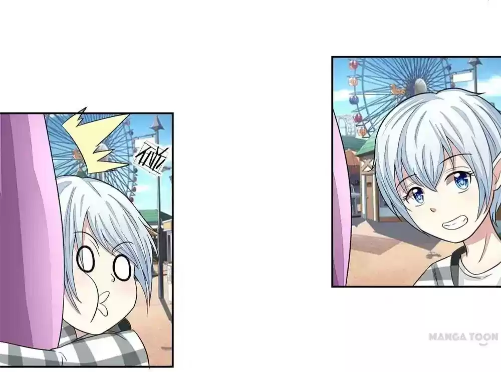 Vampire Adonis Chapter 106