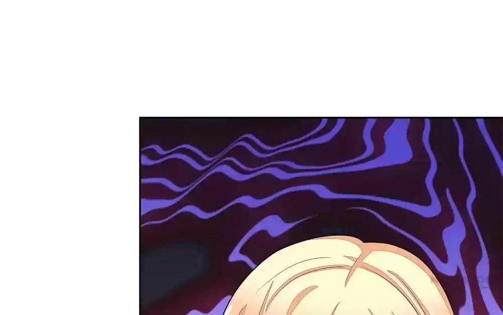 Vampire Adonis Chapter 108