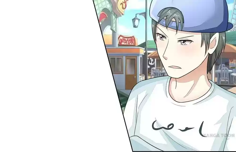 Vampire Adonis Chapter 108