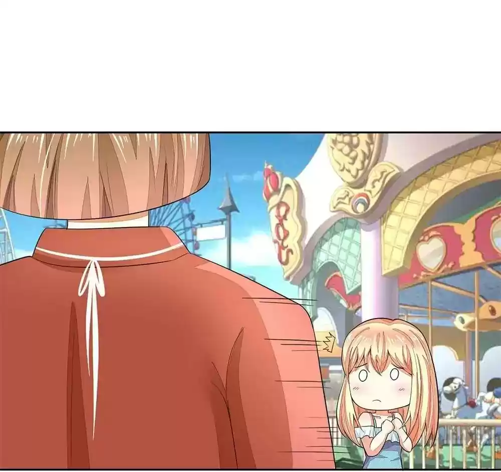 Vampire Adonis Chapter 108