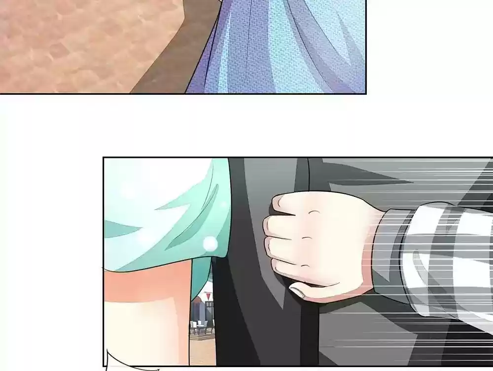 Vampire Adonis Chapter 109