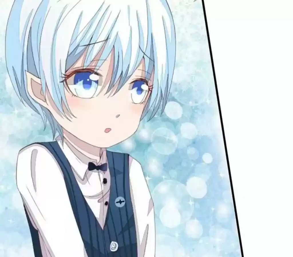 Vampire Adonis Chapter 11