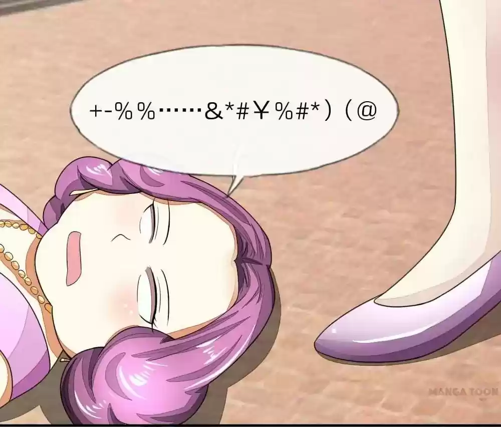 Vampire Adonis Chapter 112