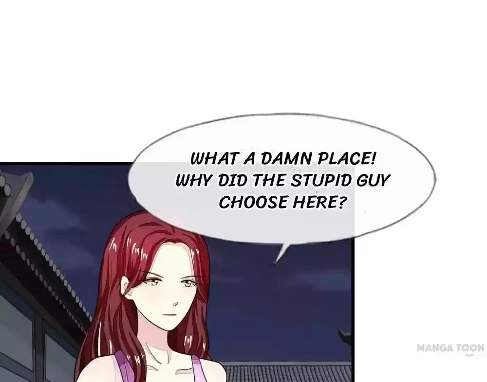 Vampire Adonis Chapter 116