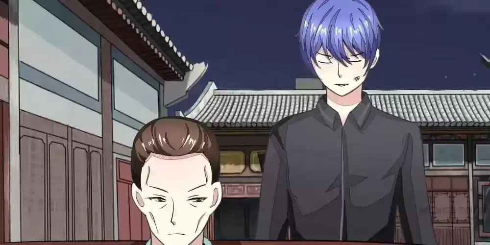 Vampire Adonis Chapter 117