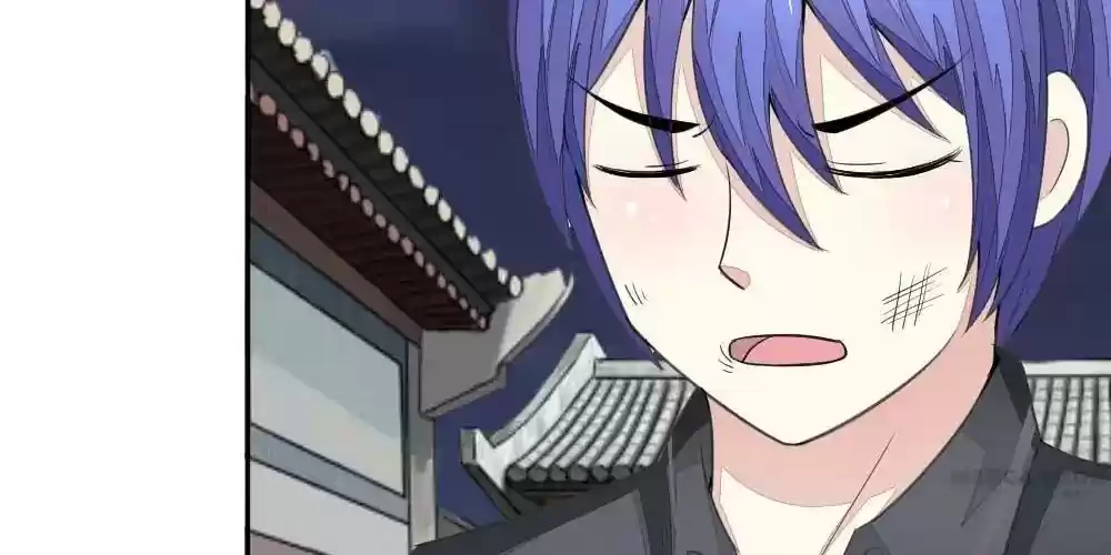 Vampire Adonis Chapter 117