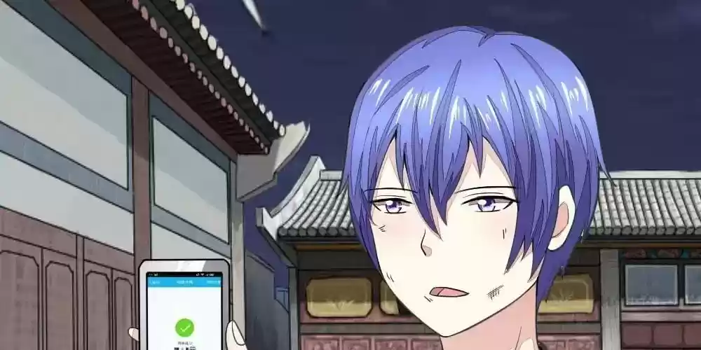 Vampire Adonis Chapter 117