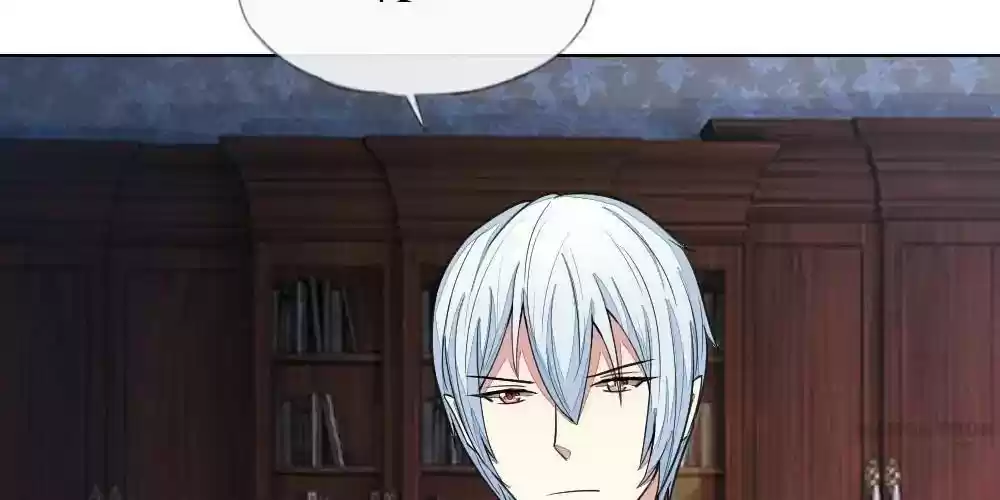 Vampire Adonis Chapter 118