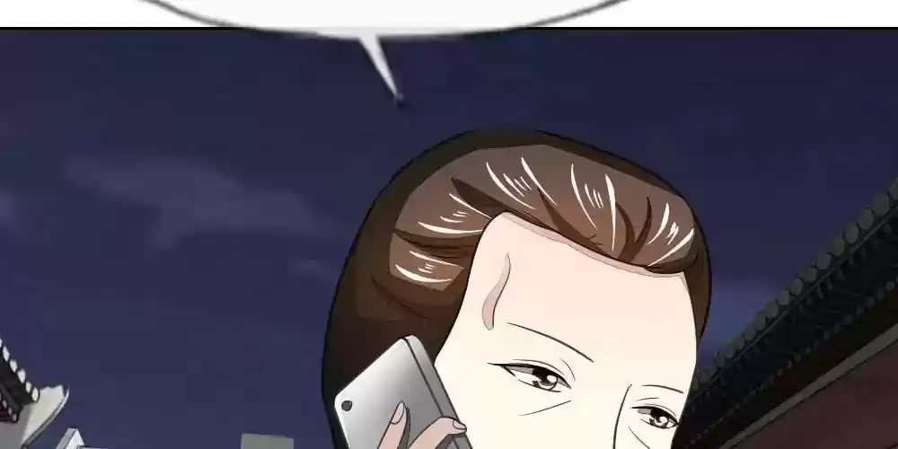 Vampire Adonis Chapter 118