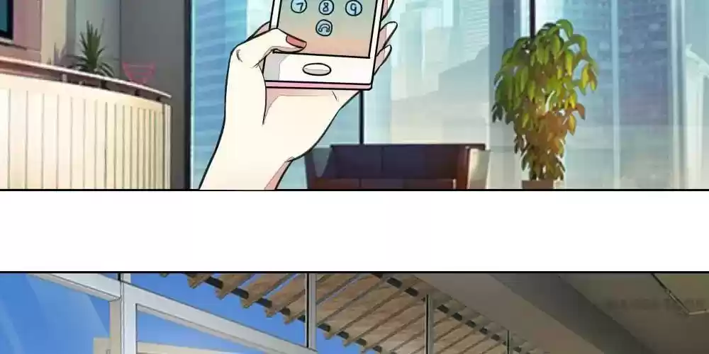 Vampire Adonis Chapter 119