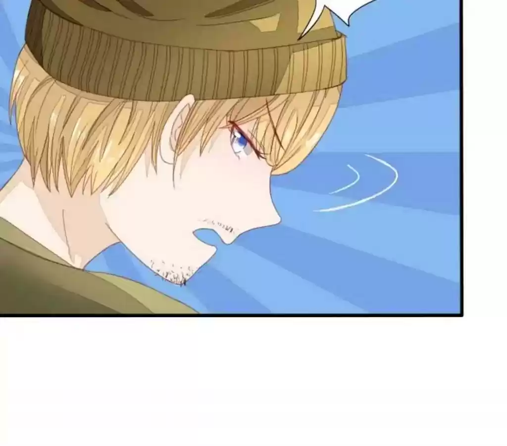 Vampire Adonis Chapter 12