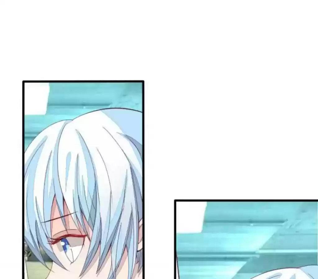 Vampire Adonis Chapter 12