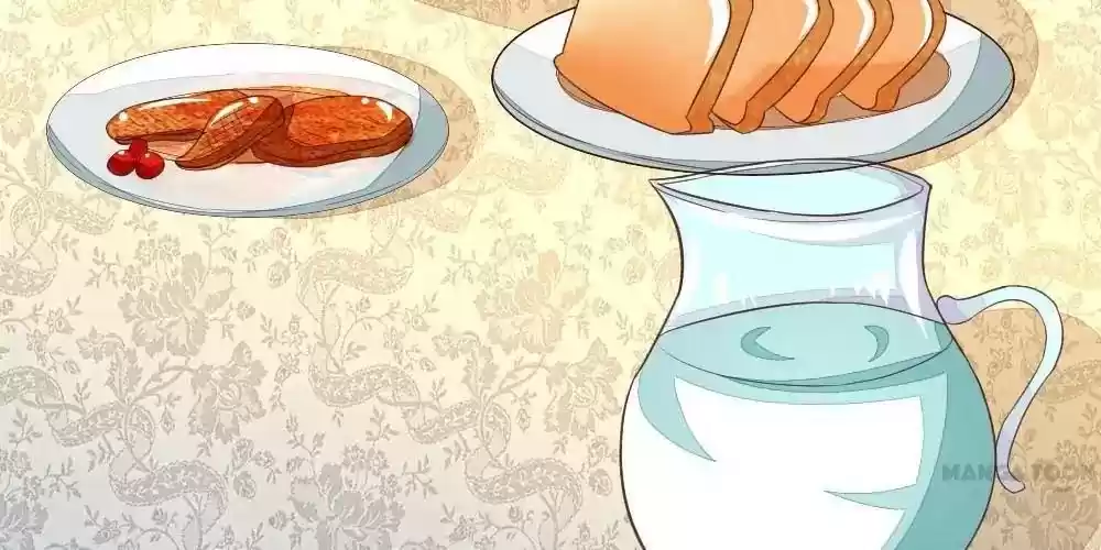 Vampire Adonis Chapter 121