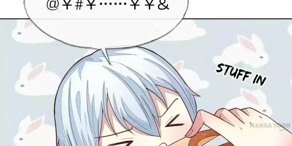 Vampire Adonis Chapter 121