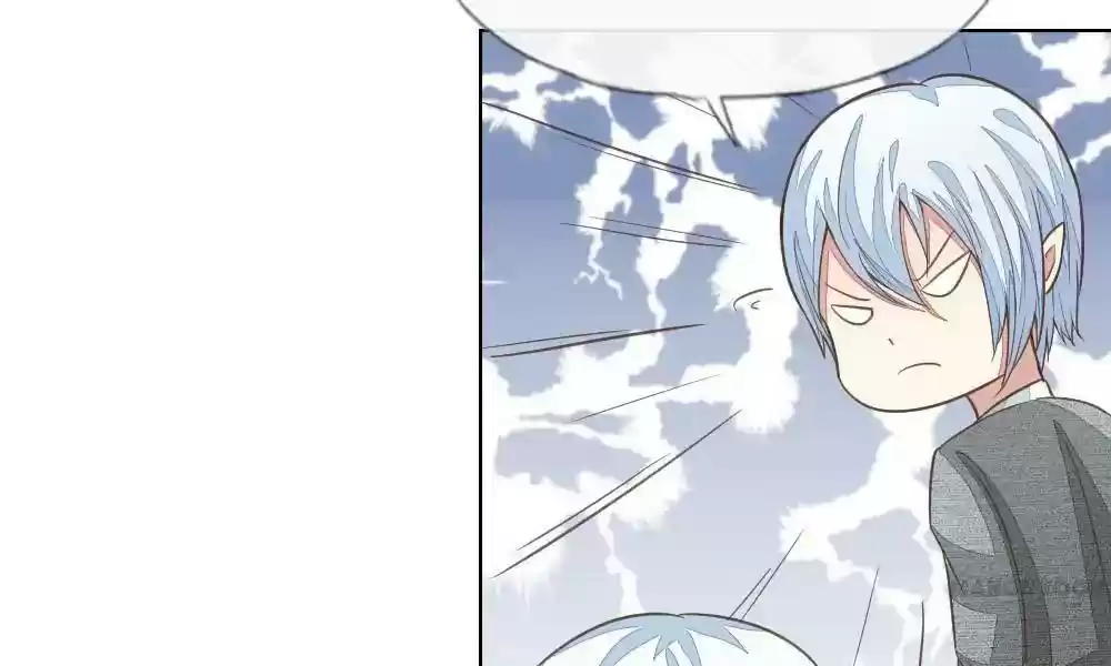 Vampire Adonis Chapter 122