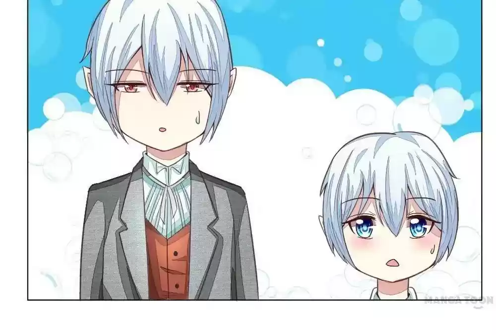 Vampire Adonis Chapter 123