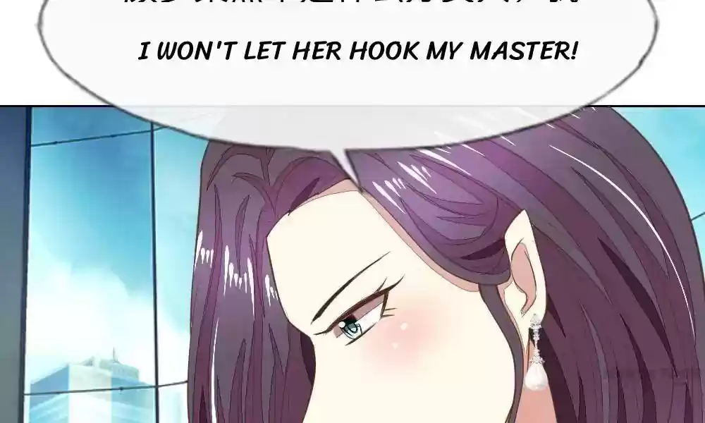 Vampire Adonis Chapter 125