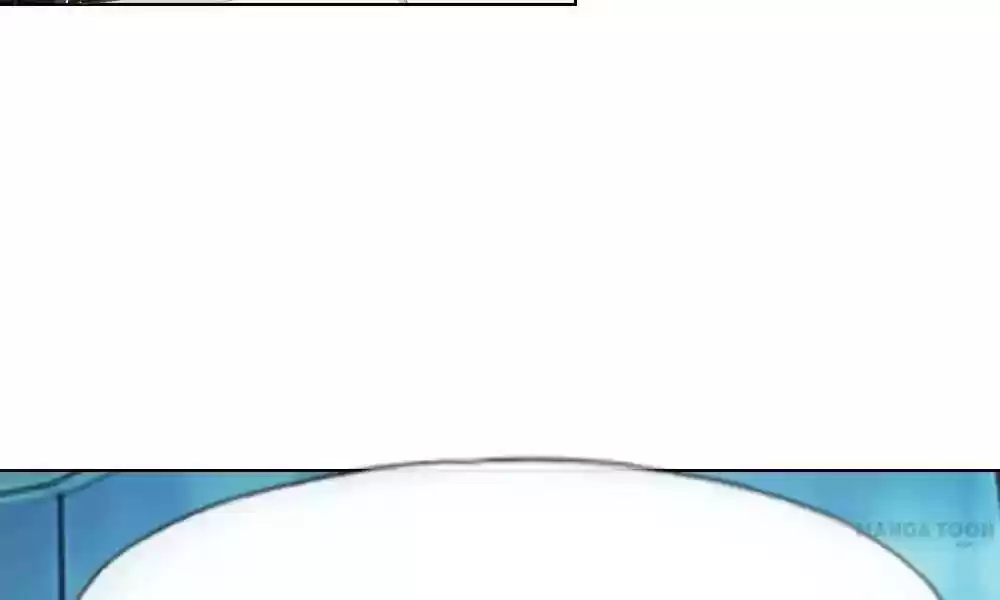 Vampire Adonis Chapter 125