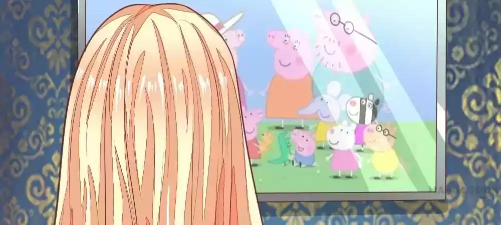 Vampire Adonis Chapter 126