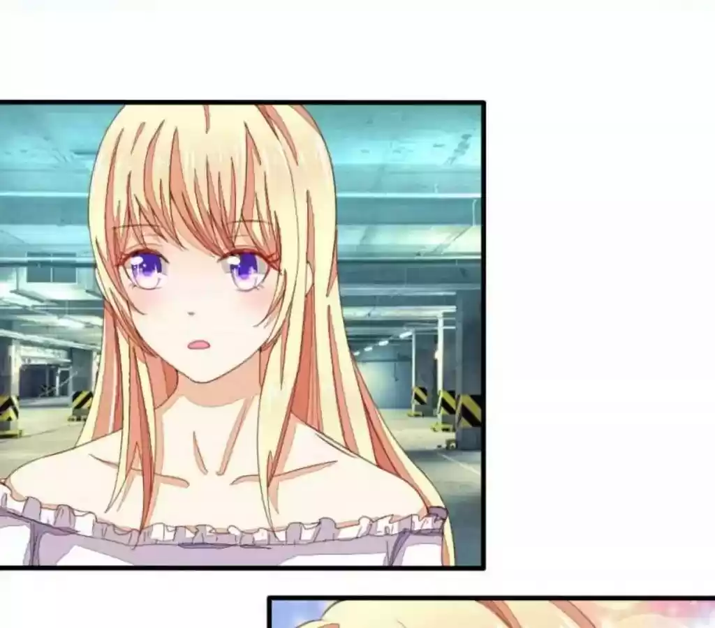 Vampire Adonis Chapter 13