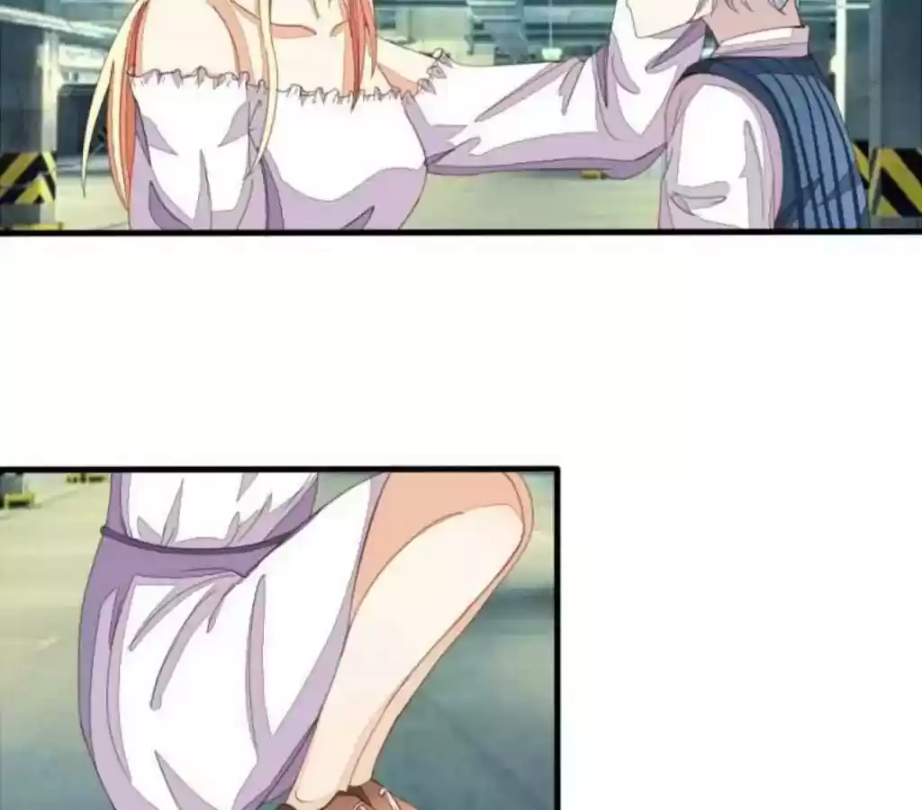 Vampire Adonis Chapter 13