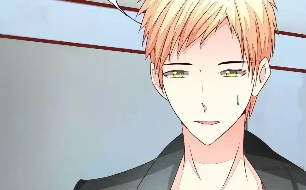 Vampire Adonis Chapter 133